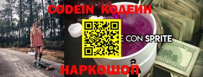 гидропоника Славянск-на-Кубани