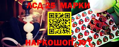 скорость Славгород