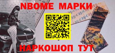 гидропоника Славянск-на-Кубани