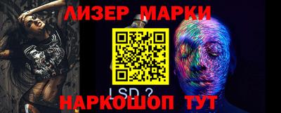 скорость Славгород