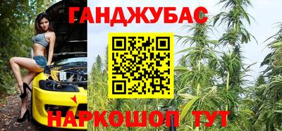 гидропоника Славянск-на-Кубани