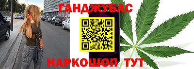 гидропоника Славянск-на-Кубани
