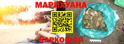 скорость Славгород