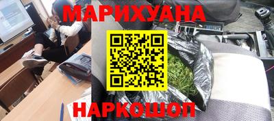 скорость Славгород