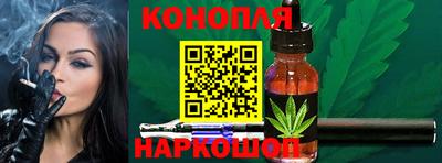 spice Сланцы