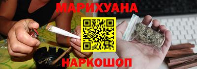скорость Славгород