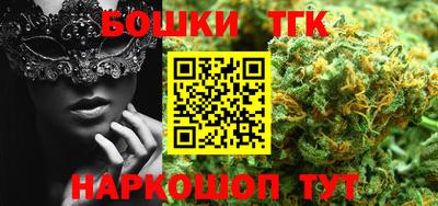 скорость Славгород
