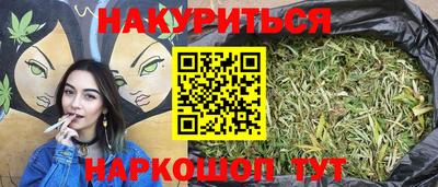 скорость Славгород