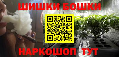 spice Сланцы