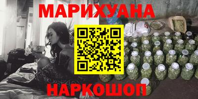 гидропоника Славянск-на-Кубани