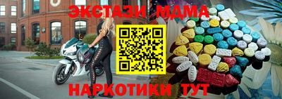 скорость Славгород