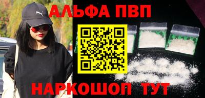 гидропоника Славянск-на-Кубани