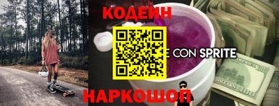 гидропоника Славянск-на-Кубани