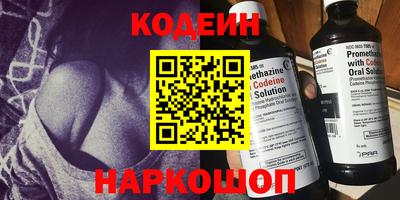 гидропоника Славянск-на-Кубани