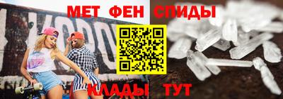 гидропоника Славянск-на-Кубани
