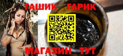 скорость Славгород