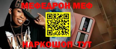 гидропоника Славянск-на-Кубани